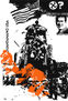 Guantanamo