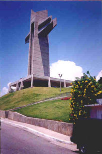 Cruceta del vigia