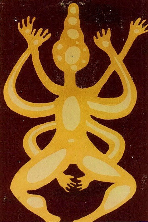 SHIVA.1976