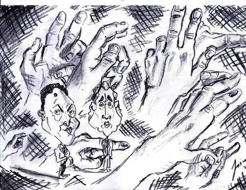 CARICATURA