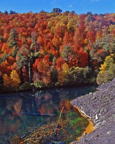 Laguna Arcoiris 