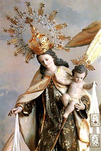 Virgen del Carmen