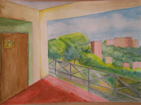 La Palma