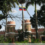 Edificaciones de Aragua thumbnail 2