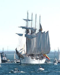 El cano