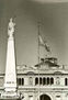 Casa Rosada