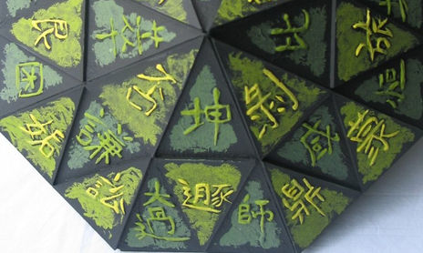 arte oriental