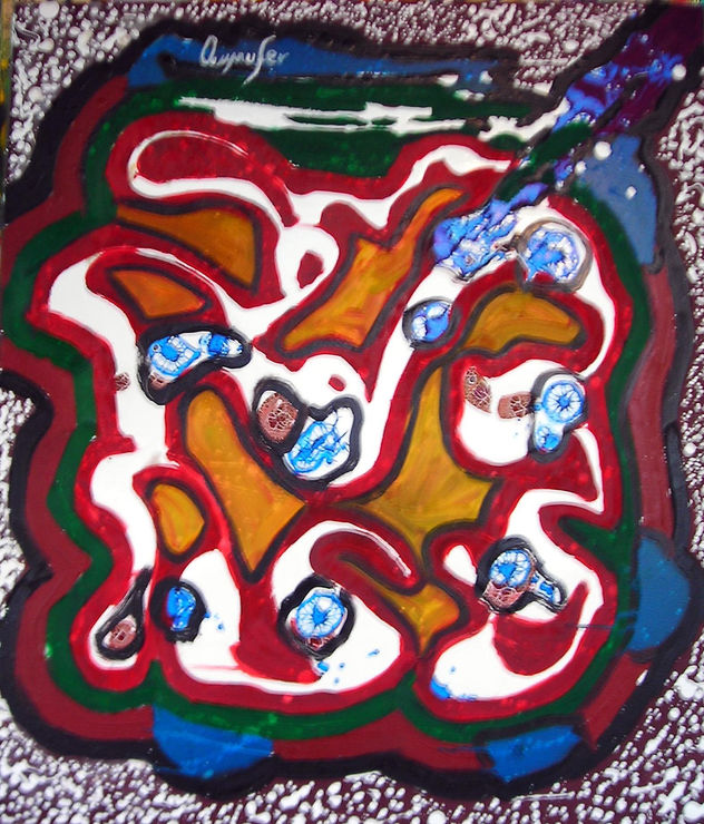 INCOGNITA