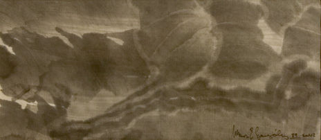 Sumi E III