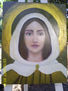 AMADA MARIA