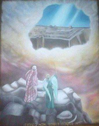 apocalipsis
