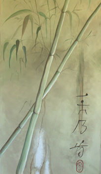 Bamboo