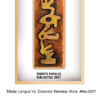 obra