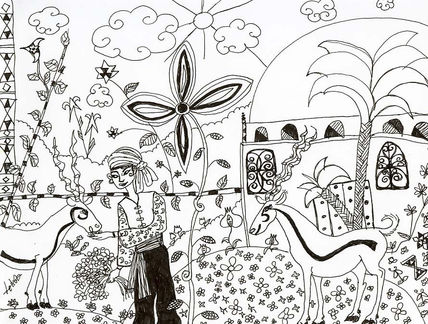 El jardin