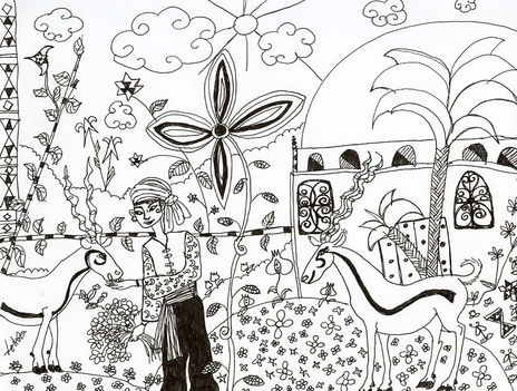 El jardin