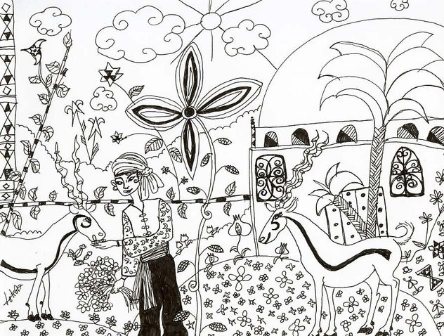 El jardin
