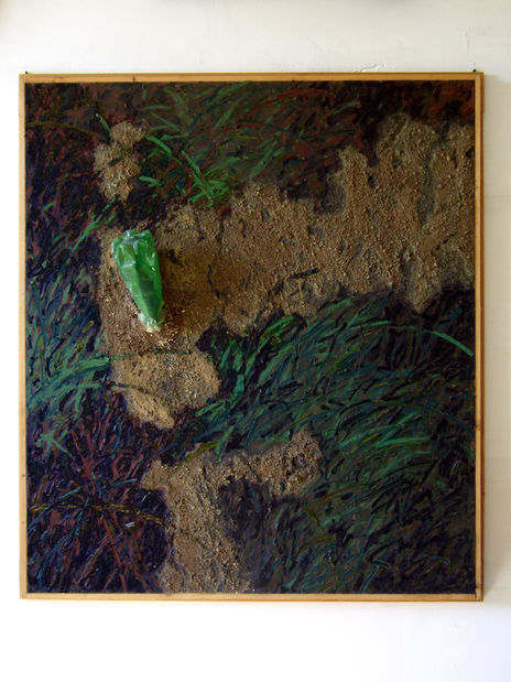 Tierra quemada 1