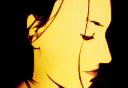 Perfil sereno