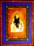 LA VIRGEN FAMILIAR