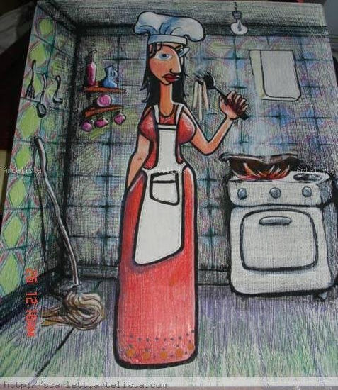 Cocinera Pencil (coloured) Panel Figure Painting