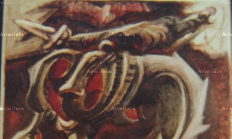 "Horse Power (HP)"