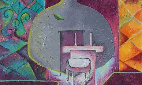 SERIE NORTE PERUANO