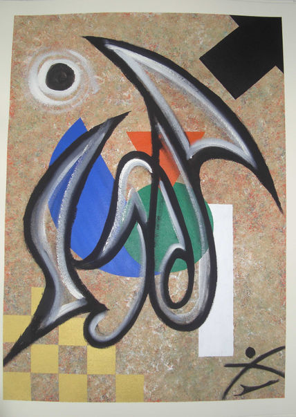 Serie Rupestre I