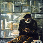 Sala de exposiciones CAIXA GALICIA, Vilagarcía  1984 thumbnail 1