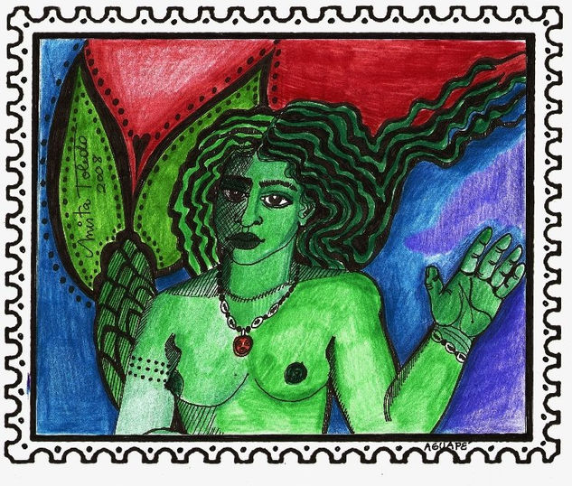 2008 - YEMANYA STAMP 