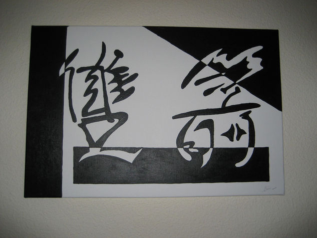 Letras china 