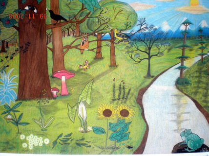 Bosque IGA