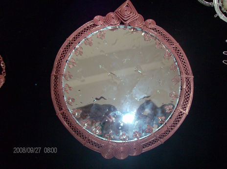Espejo