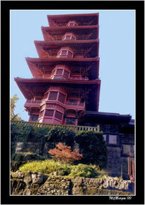 Torre Japonesa