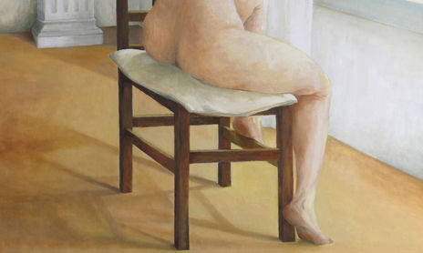FIGURA