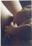 cami 1