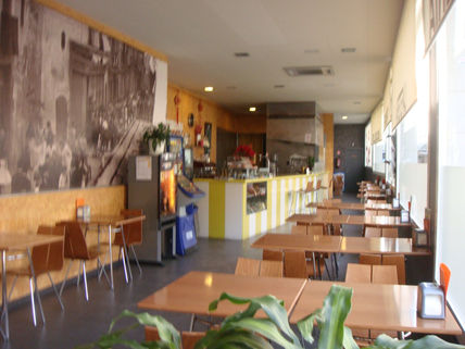 El Caminet