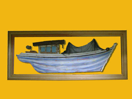 Chalana