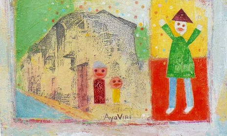 pintura