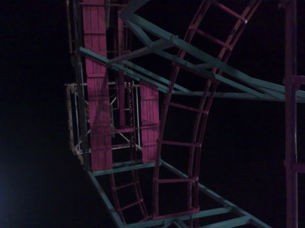 Vertigo