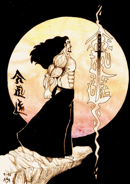 Aikido