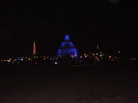 Plaza de la...