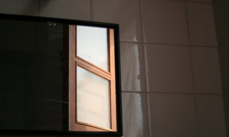Reflejos