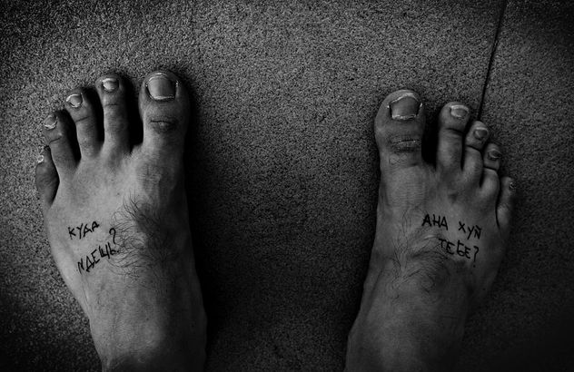 Dove vai? che cazzo ti frega?