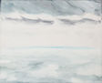 Horizonte (prueba)