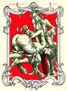 Pasiphae VII