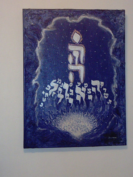 Origen