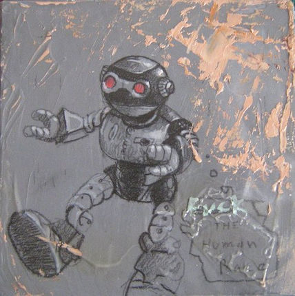 Robot
