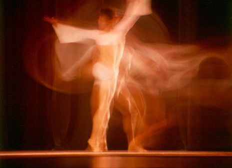 Danzarin