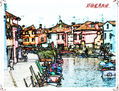 BURANO