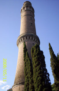 Torre anchorena